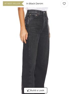 AGOLDE Luna Pieced Wide Leg Jeans in Possess